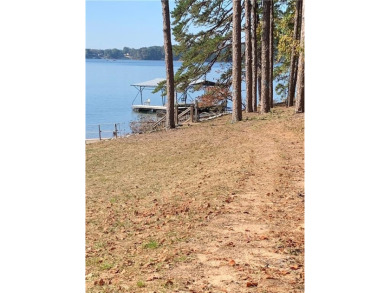 Lake Lanier Lot Sale Pending in Cumming Georgia