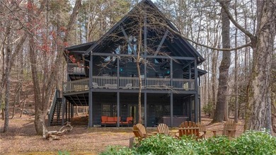 Coosawattee River Home For Sale in Ellijay Georgia