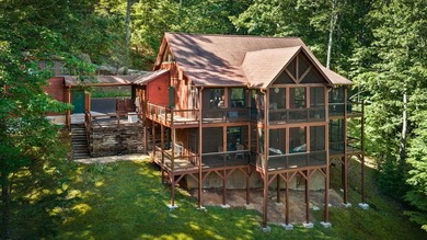 Situated in the gated Walnut Mountain subdivision this luxury - photo 3