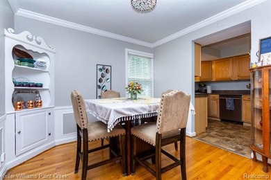 ***Open house Sunday July 19 1:00 - 3:00 pm ***Beautiful - photo 18