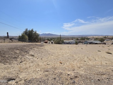 Lake Lot For Sale in Lake Havasu City, Arizona