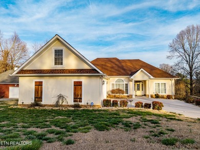 Tellico Lake Home For Sale in Maryville Tennessee