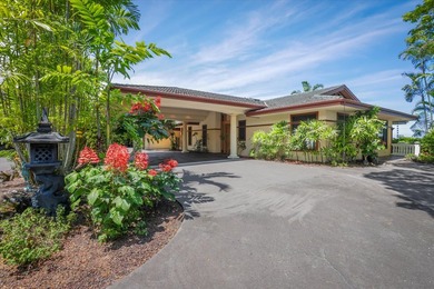 Welcome to one of Kona's most distinctive private estates, where - photo 2
