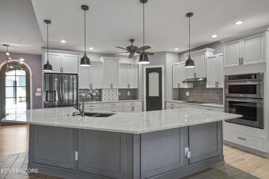 Coming Soon in Avalon - 320 Augusta Lane, Lenoir City, TN Get - photo 12