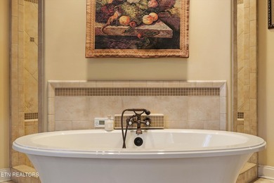 Rare opportunity in Tellico Village, a meticulously maintained - photo 33