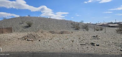 Lake Lot For Sale in Lake Havasu City, Arizona