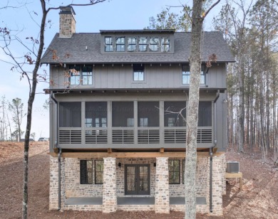 Smith Lake (Mills Creek) The Walton plan located on Lot 12 is - Lake Home For Sale in Jasper, Alabama