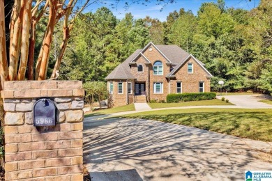 Carrington Lakes Home For Sale in Trussville Alabama