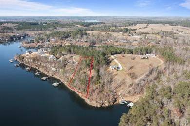 Lake Lot For Sale in Crane Hill, Alabama