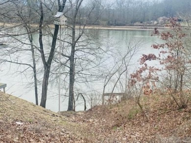 Lake Lot For Sale in Hot Springs, Arkansas