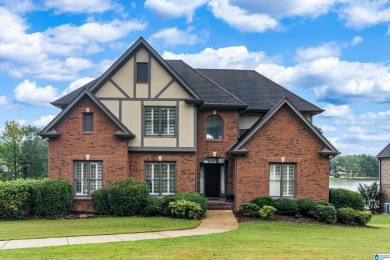 Lake Home Sale Pending in Mccalla, Alabama