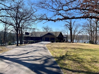 (private lake, pond, creek) Home For Sale in Clarksville Arkansas