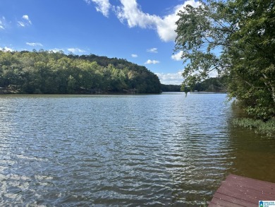 Lake Wedowee / RL Harris Reservoir Lot For Sale in Wedowee Alabama