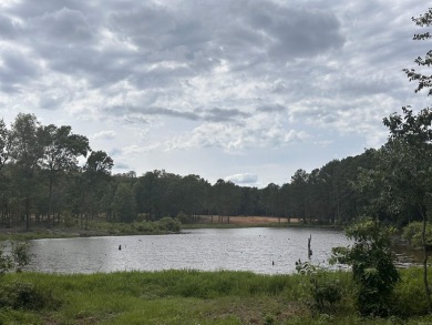 (private lake, pond, creek) Lot For Sale in Cabot Arkansas