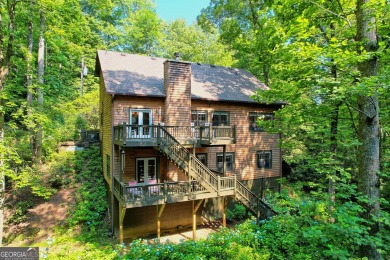 Lake Home For Sale in Rabun Gap, Georgia