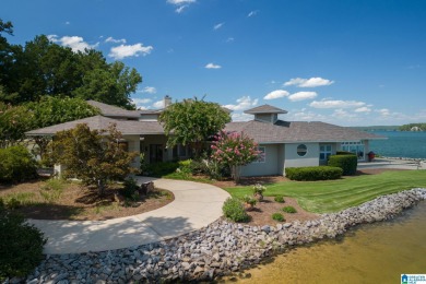 Lake Home For Sale in Eclectic, Alabama