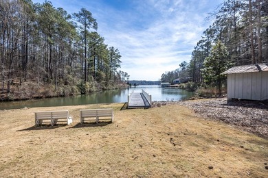 Rare Opportunity: 6.69 DEEDED Acres on Lake Harding. Escape to - photo 4