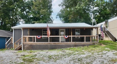 Kentucky Lake Home For Sale in Springville Tennessee