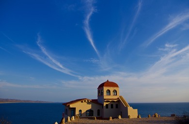 Perched on a dramatic bluff above the Pacific Ocean, MARALUZ is - photo 59