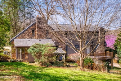 First Time on the Market Since 1997. Historic Farragut Property - photo 9