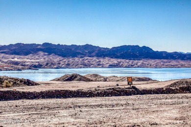 Lake Lot For Sale in Lake Havasu City, Arizona