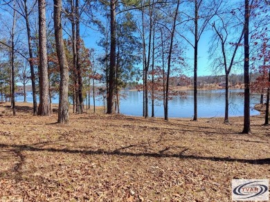 Lake Lot For Sale in Huntingdon, Tennessee