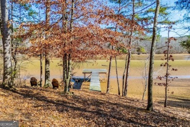 Lake Lot For Sale in Wedowee, Alabama