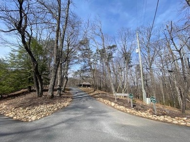 Lake Tamarack Lot For Sale in Jasper Georgia