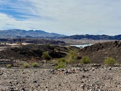 Lake Lot For Sale in Lake Havasu City, Arizona