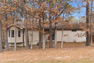 Lake Rayburn Home For Sale in Bella Vista Arkansas