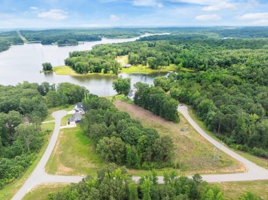 Carroll County 1000 Acre Lake Lot For Sale in Huntingdon Tennessee