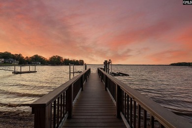 The kind of Lake Murray setting buyers wait years to find - photo 2