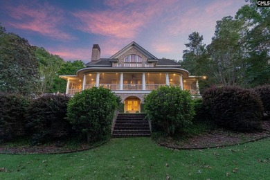 The kind of Lake Murray setting buyers wait years to find - photo 3