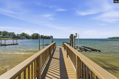 The kind of Lake Murray setting buyers wait years to find - photo 4