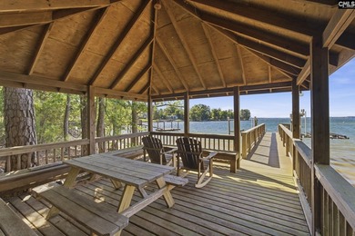The kind of Lake Murray setting buyers wait years to find - photo 5