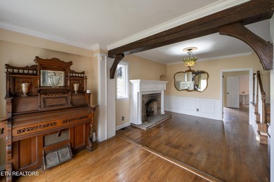 First Time on the Market Since 1997. Historic Farragut Property - photo 16