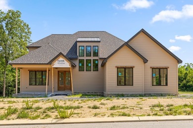 Welcome to Serenity Cove, Soddy Daisy's newest development- - photo 1