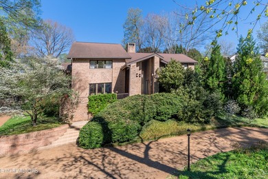 Tucked into the heart of prestigious Sequoyah Hills, 667 Kenesaw - photo 3