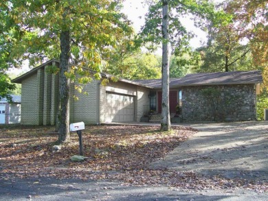 Lake Catherine Home For Sale in Hot Springs Arkansas
