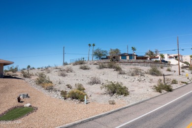 Lake Lot For Sale in Lake Havasu City, Arizona