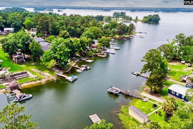 PRICED TO SELL! Lake Murray waterfront opportunities at this - photo 2