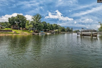 PRICED TO SELL! Lake Murray waterfront opportunities at this - photo 3