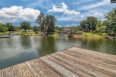 PRICED TO SELL! Lake Murray waterfront opportunities at this - photo 7