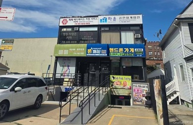 Prime commercial opportunity in the heart of Flushing! This rare - photo 1