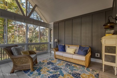 Country living at its best in Tellico Village. This spacious - photo 18