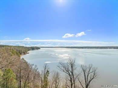 Roanoke Rapids Lake Lot Sale Pending in Gaston North Carolina