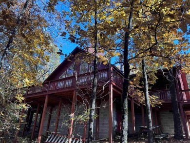 Lake Home For Sale in Tumbling Shoals, Arkansas