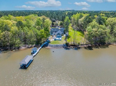Lake Home For Sale in Roanoke Rapids, North Carolina