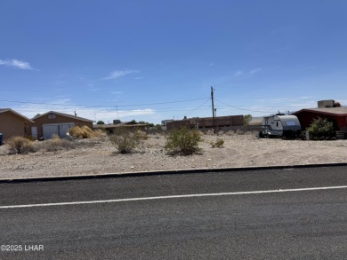 Lake Lot For Sale in Lake Havasu City, Arizona