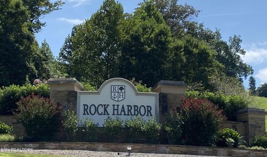 : Large building lot in highly desirable Rock Harbot subdivision - photo 5